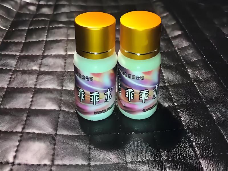 女士专用红蜘蛛1736-qgn型号